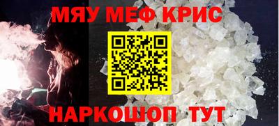 кокаин колумбия Кинель