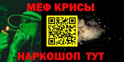 экстази Кимры