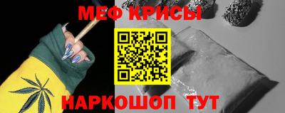 экстази Кимры