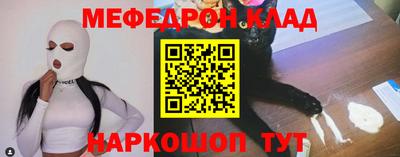 кокс Кингисепп