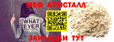 кокаин колумбия Кинель