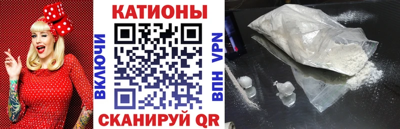 Мефедрон мука Лосино-Петровский
